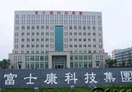 深圳富士康自动化设备开发处